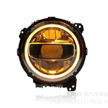 LED Headlight Assembly for Jeep Wrangler 2018-2024