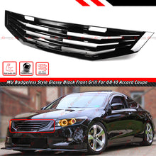 For 2008-2010 Honda Accord 2dr Coupe Glossy Black MU Style Front Grille Grill