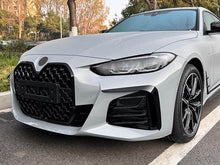 Gloss Black Front Bumper Air Duct Splitter Trims for BMW 4-Series G26 4-Door M-Sport 2021-2024