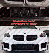 For 2023-2026 BMW G87 M2 Front Bumper Grille Radiator Bug Shield Mesh Cover 5pc