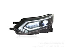 For Nissan Qashqai 2019-2021 LED Headlights Assembly Replace Projector DRL