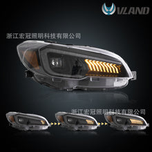 VLAND LED Headlights Assembly Sequential Front Lamps for Subaru WRX 2015-2021