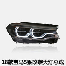 LED Headlight Assembly for BMW 5 Series G38 2018-2020 LED DRL Sequential Turn Signal