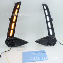 LED DRL Fog Lights For Lexus UX 2019-2025 – White DRL / Amber Turn / Blue Accent
