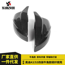 For 2021-2024 Audi A3 S3 RS3 8Y Carbon Fiber Replacement Mirror Cover Caps