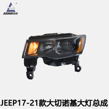 For Jeep Grand Cherokee 2017-2022 Black Projector switchback Halogen Headlights