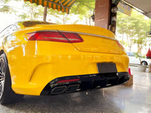 S63 Style Rear Diffuser W/ Black Tips Fits Benz C217 S560 Coupe AMG 2018-2020 LCI