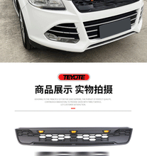 Black Front Bumper Upper Grille w/ Ligth Fits For 2013-2016 Ford Escape / Kuga