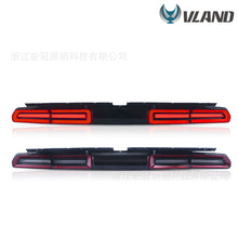 VLAND LED Tail Lights Assembly Sequential Indicator for Dodge Challenger 2008-2014