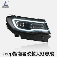 Fit For 2017-2021 Jeep Compass Black LED Headlight Upgrade LH+RH