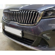 Front Bumper Upper Grille Mid Grid Chrome for KIA Sorento 2018-2021