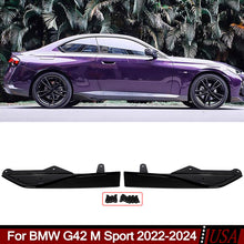 Gloss Black Side Skirt Extension Lip For BMW G42 230i M240i Coupe M-Sport 2022-2024