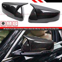 Dry Carbon Fiver Mirror Cover Caps for 2014-2024 Cadillax CTS CT5 CT6