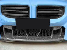 5pcs For BMW G87 M2 Front Bumper Lower Mesh Grille Overlay Trim Gloss Black