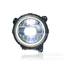 LED Headlight Assembly for Jeep Wrangler 2018-2024