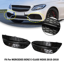 Front Fog Light Cover Grill For Mercedes C-Class W205 C250 C300 C350 Non-AMG 2015-2018
