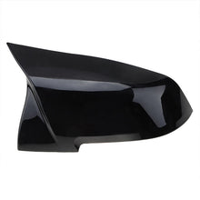 Glossy Black Rear Mirror Cover Caps Replacement For BMW F20 F21 F22 F30 F32 F36